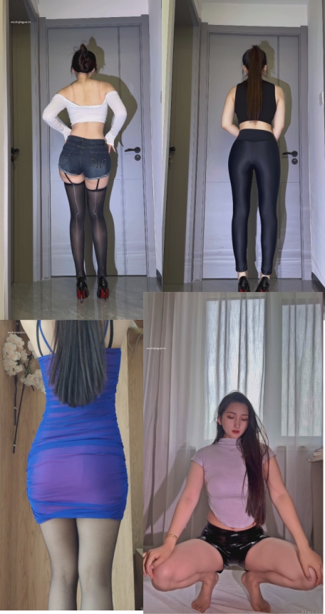 半月研20250927期