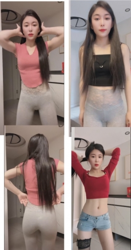 20250901期 -爱檬直播  录屏