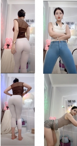 【20250622期】-冷美人