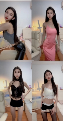 20250316期  五十婷