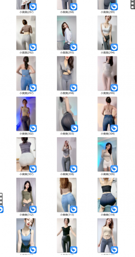 20250806期  快手小爽爽 热舞